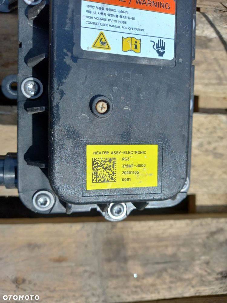 HYUNDAI GENESIS G80 HEATER ASSY-ELECTRIC GRZAŁKA - 3