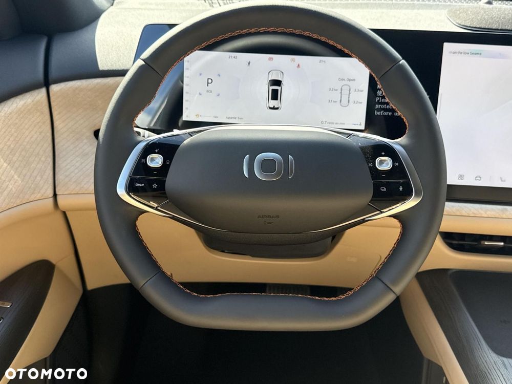 Changan CS75 Plus - 13