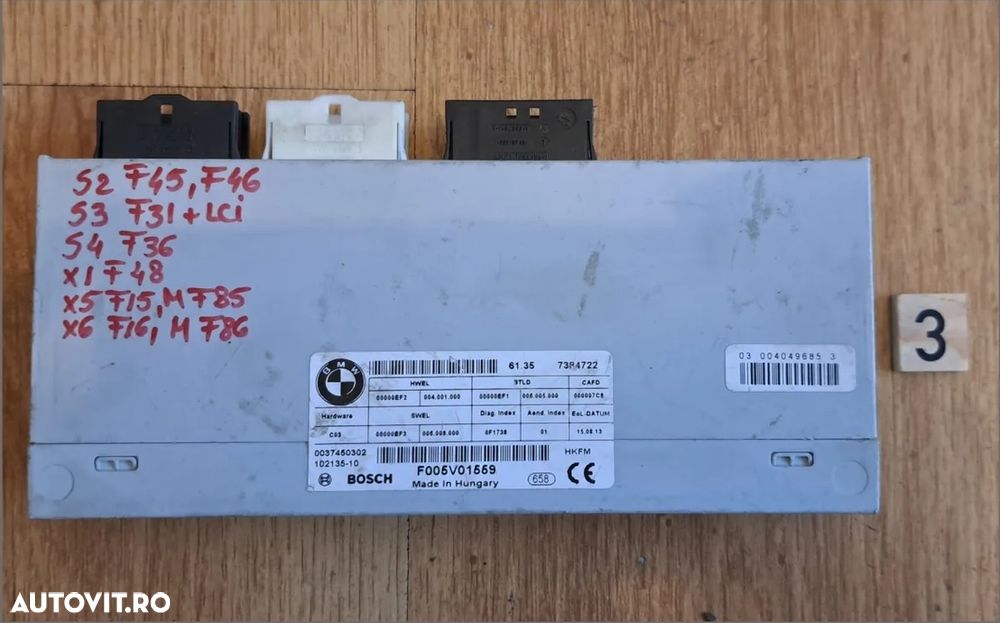 Modul soft close portbagaj haion bmw F45 F46 F31+LCI F36 F48 F15 M F85 F16 M F86 - 1