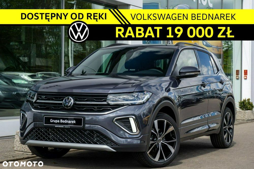 Volkswagen T-Cross - 2