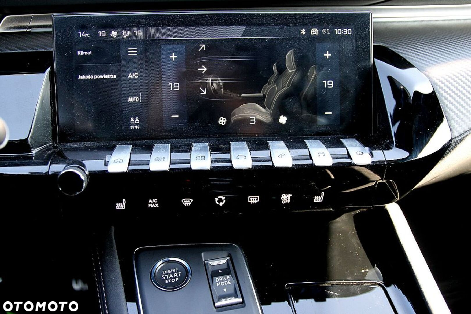 Peugeot 508 1.2 PureTech GT S&S EAT8 - 30