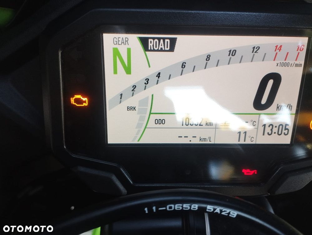 Kawasaki ZXR - 7