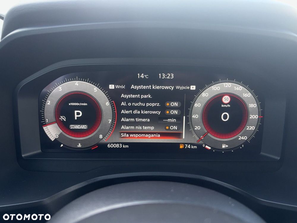 Nissan Qashqai 1.3 DIG-T MHEV N-Connecta Xtronic - 32