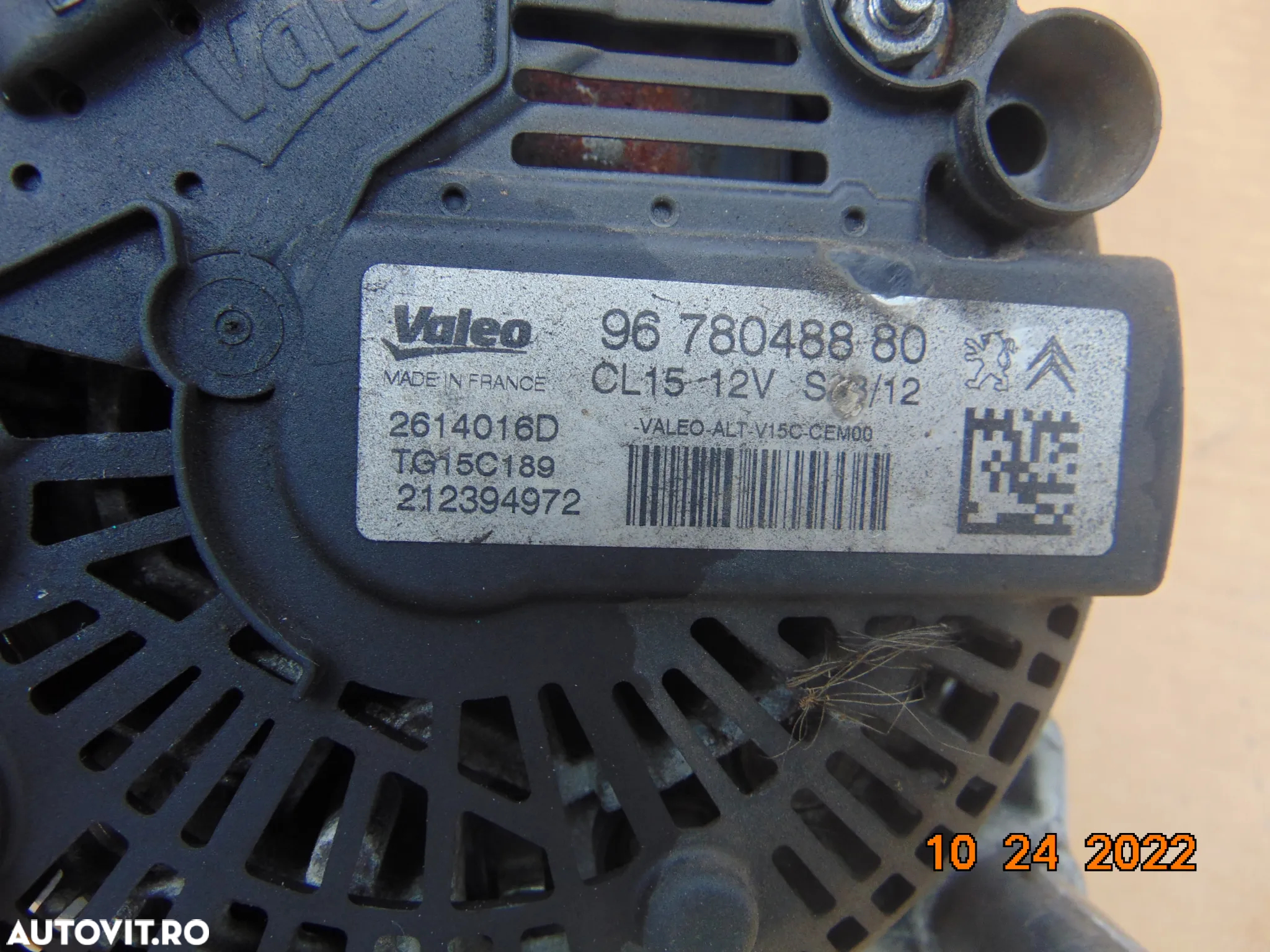 Alternator Peugeot 2.0 euro 5 1.6 diesel peuget 301 508 citroen c5 expert jumpy 308 partner berling - 2