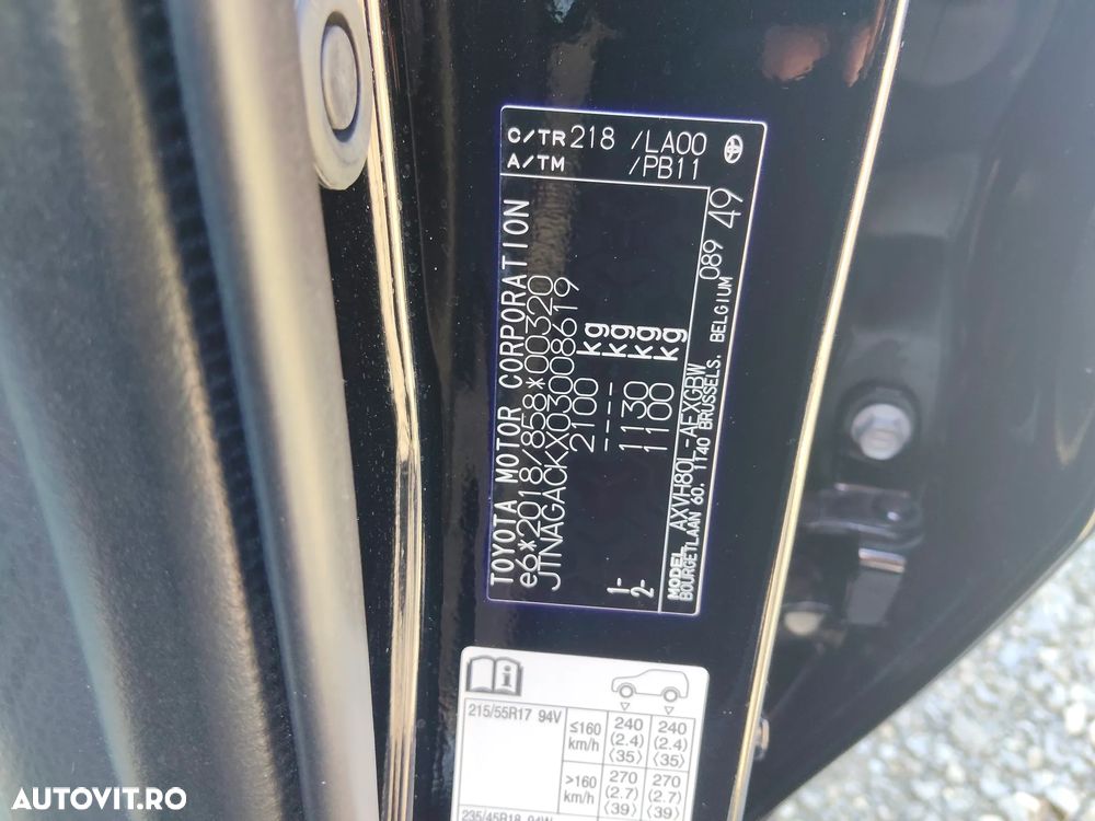 Toyota Camry 2.5 Business - 30