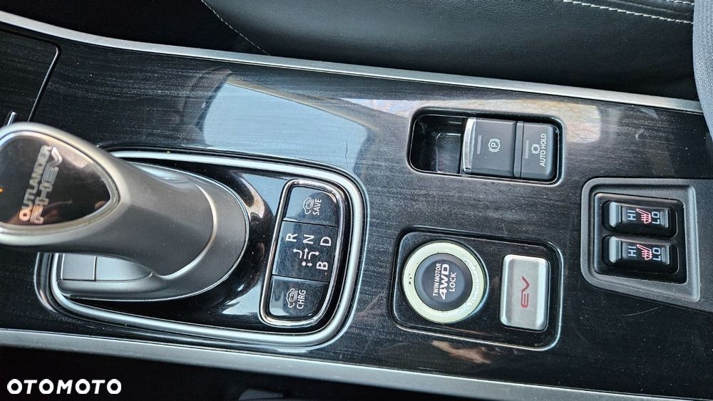 Mitsubishi Outlander - 28