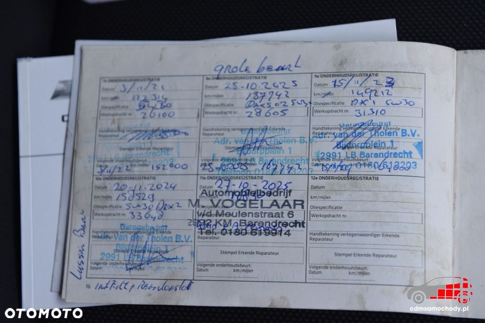 Chevrolet Cruze - 37