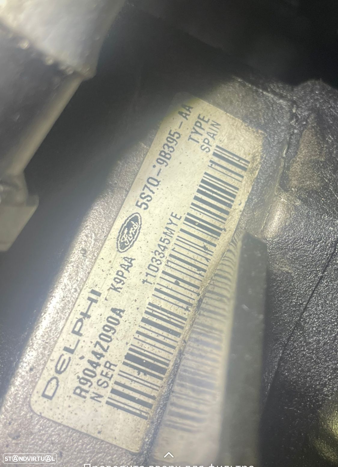 Bomba Injetora Ford Mondeo 2.0 00-07 - 3