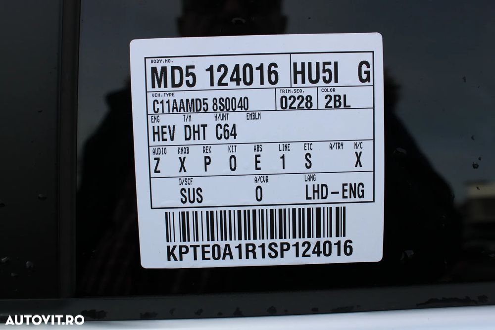 KG Mobility Actyon - 24