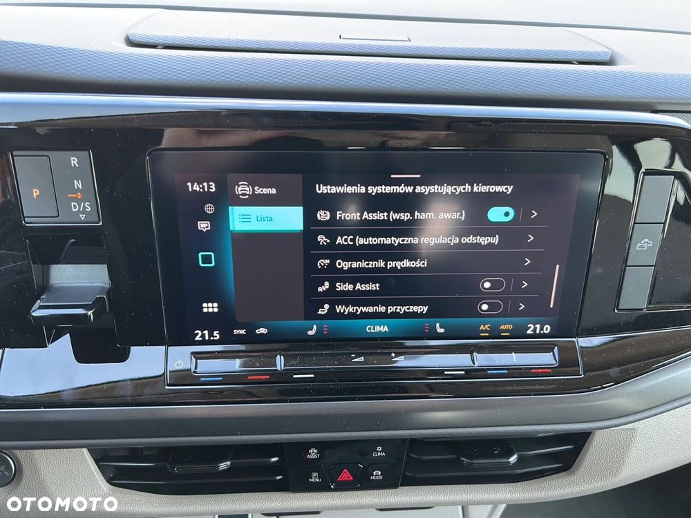 Volkswagen California - 28