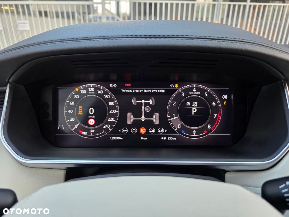 Land Rover Range Rover - 22