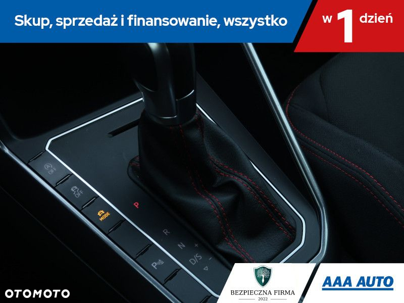 Volkswagen Polo - 17