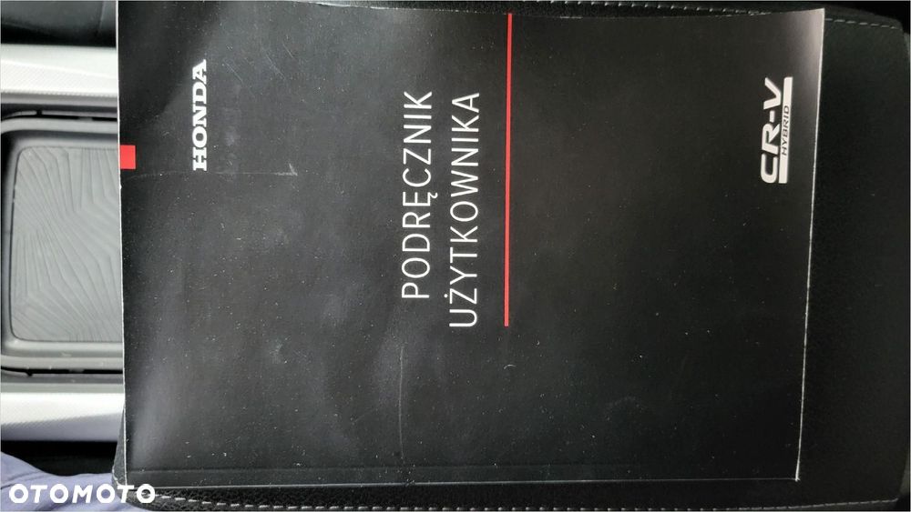 Honda CR-V 2.0 i-MMD Elegance 2WD CVT - 19