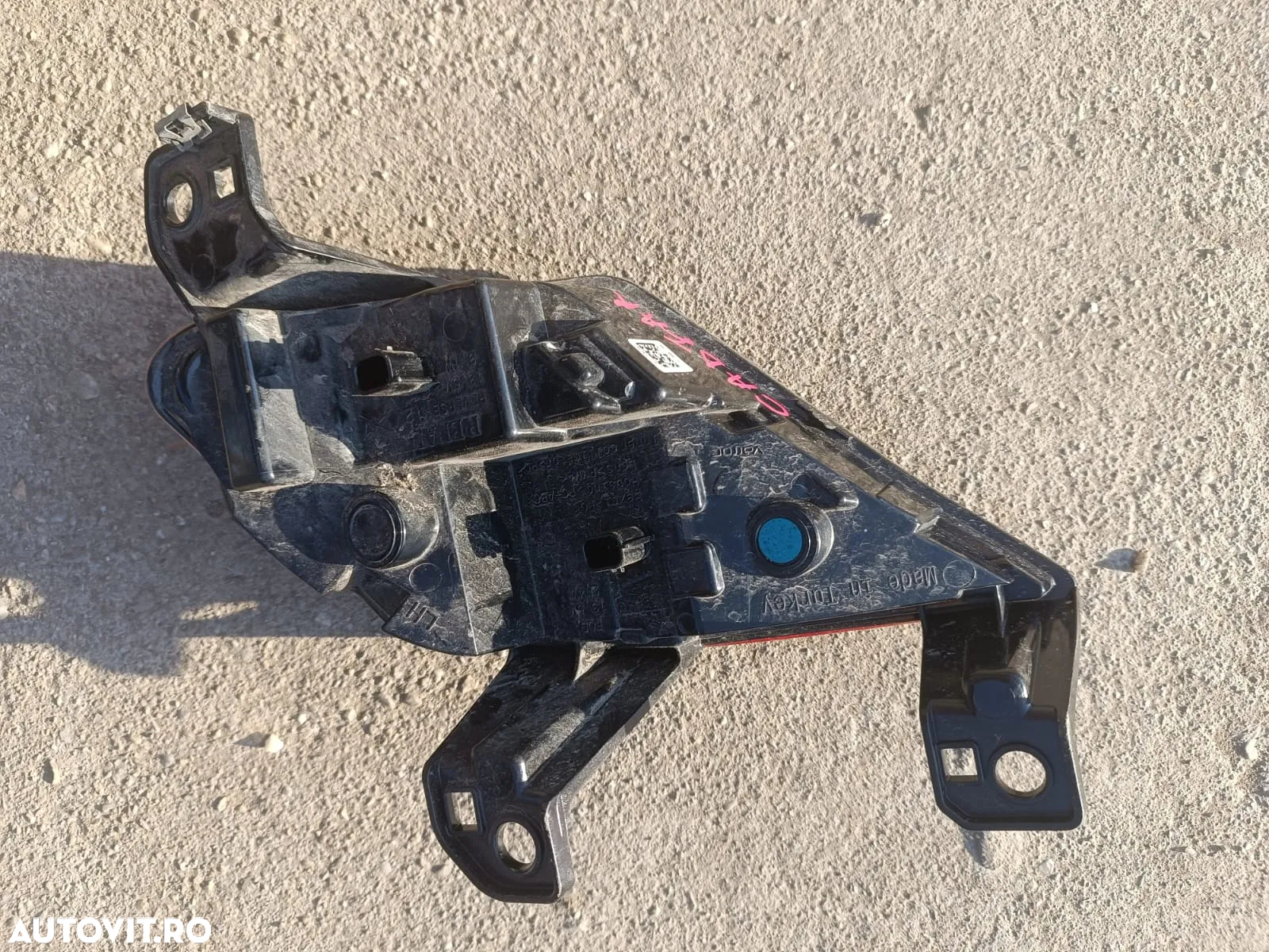 Lampa ceata stanga spate Renault Austral - 4