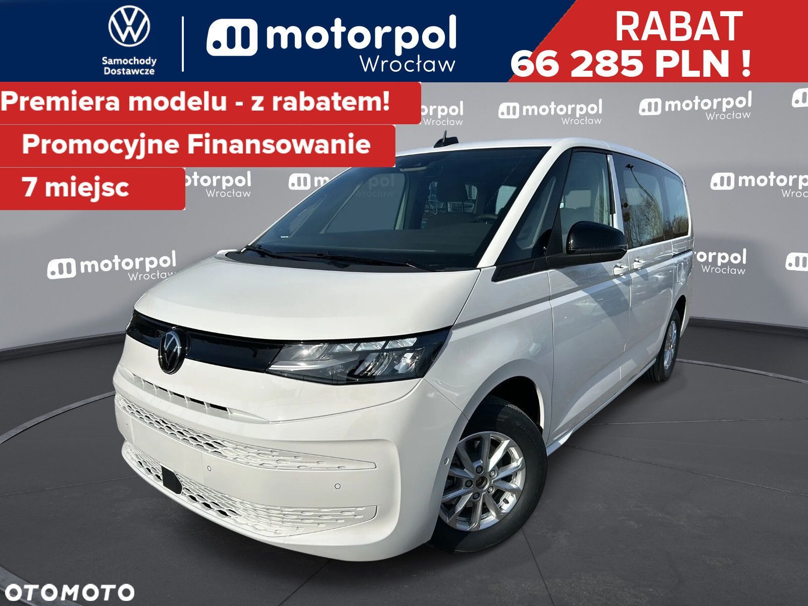 Volkswagen Multivan 2.0 TDI L2 Family DSG - 1