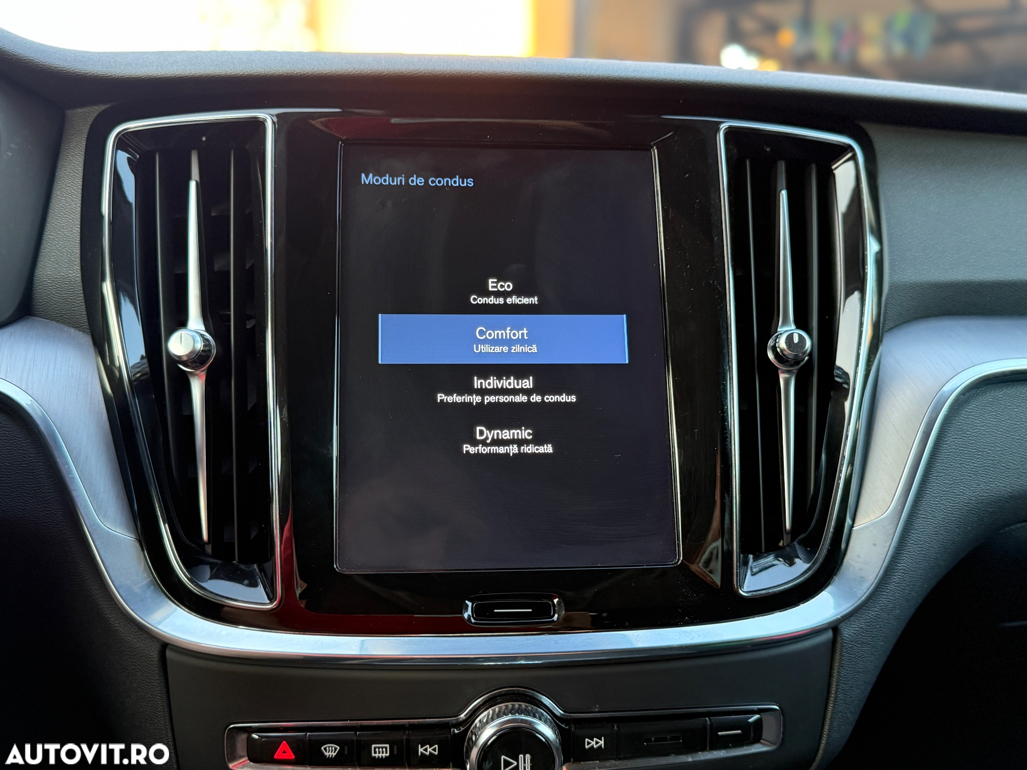 Volvo V60 D3 Momentum - 14