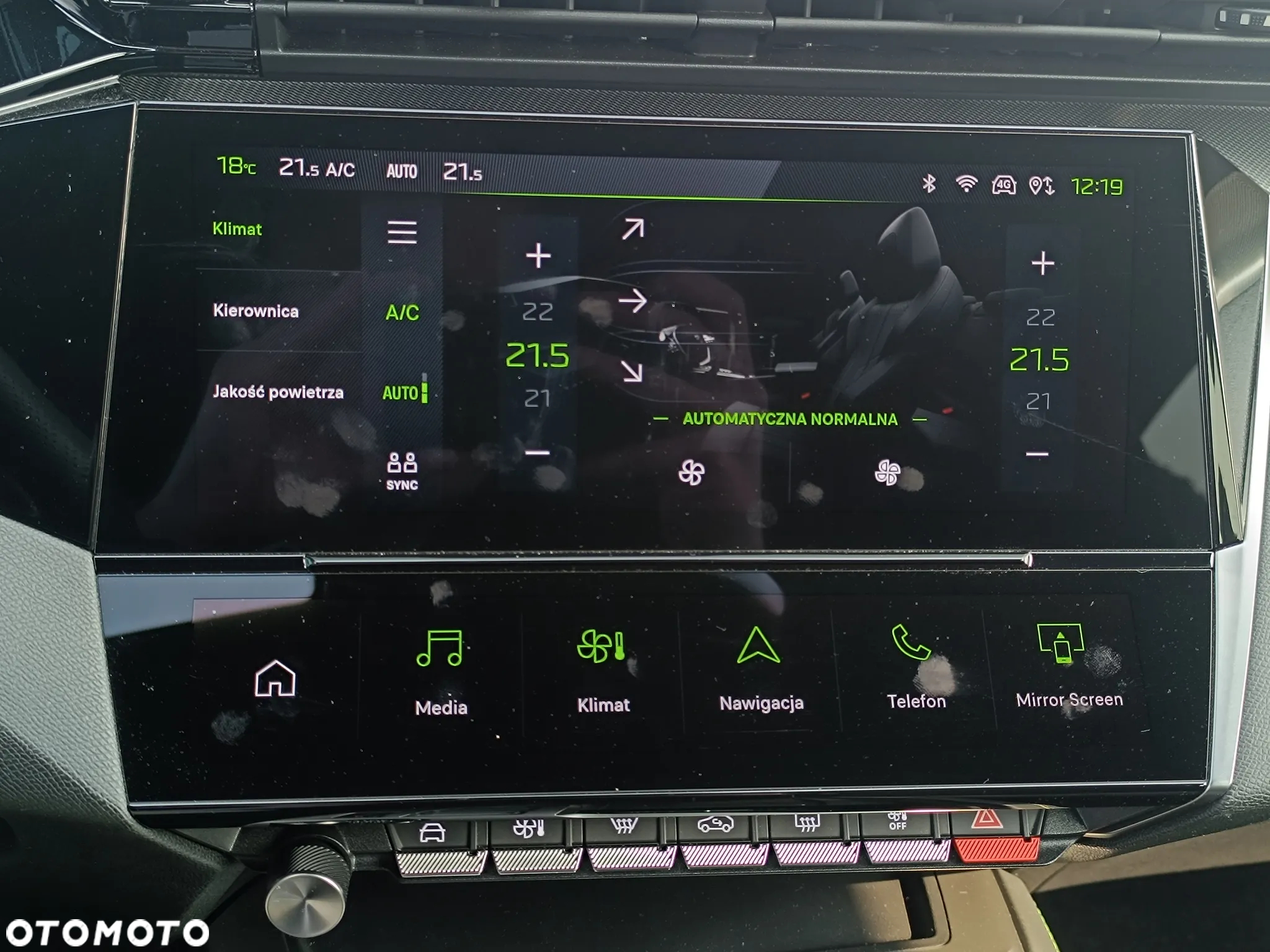Peugeot 308 1.2 PureTech GT S&S EAT8 - 26