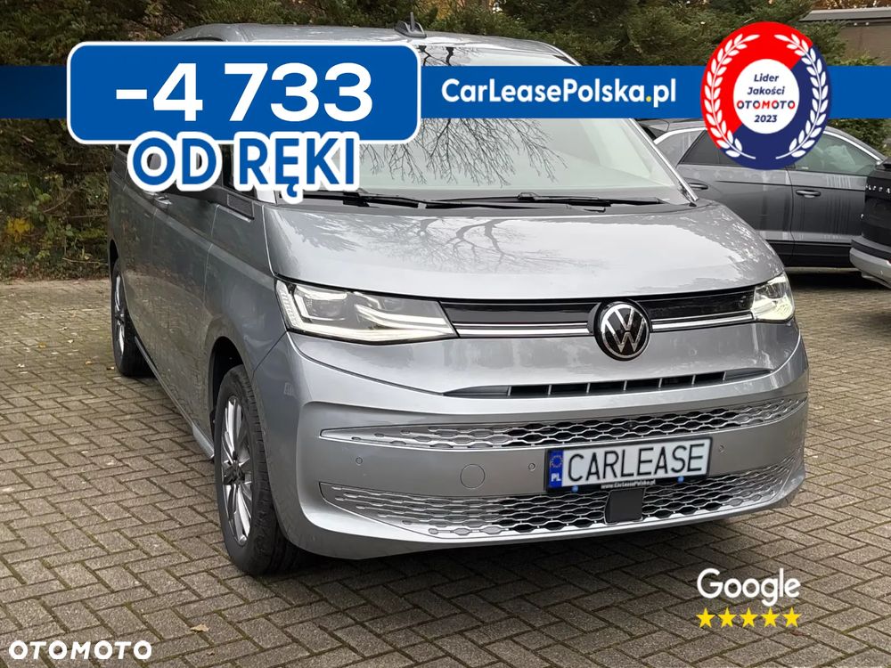 Volkswagen Multivan T7 - 1