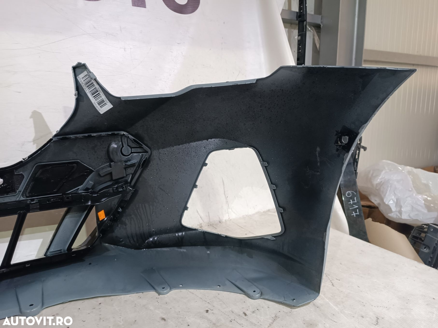 Bara fata BMW Seria 5, G60, G61, M-Sport, 2024, 2025, cod origine OE 51118084629. - 12