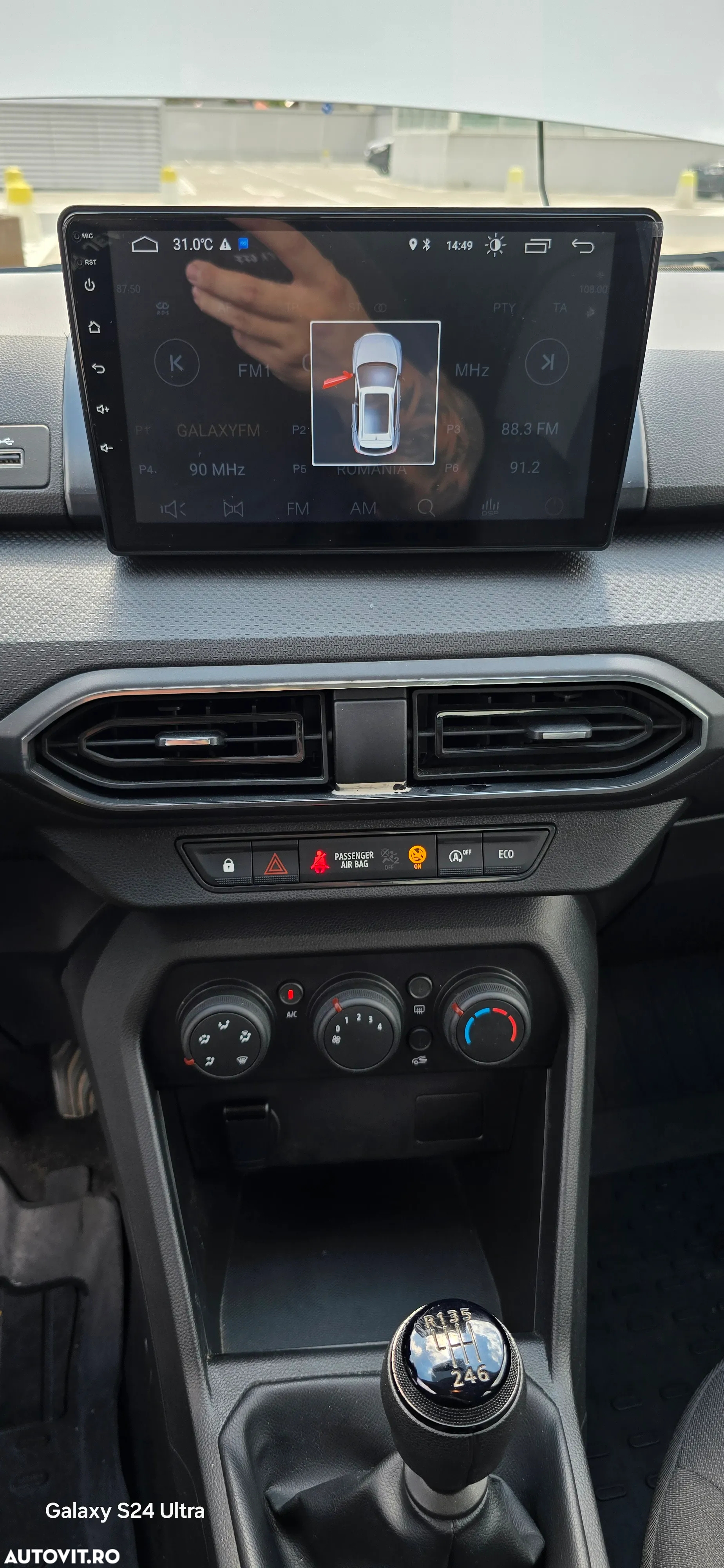 Dacia Logan ECO-G 100 Essential - 16