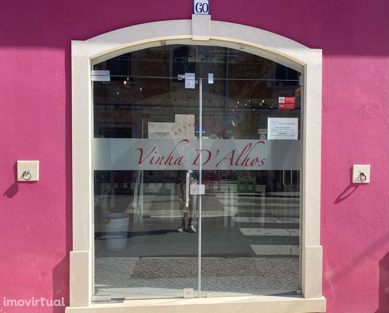 Restaurante Vinha de Alhos - Grande imagem: 2/60