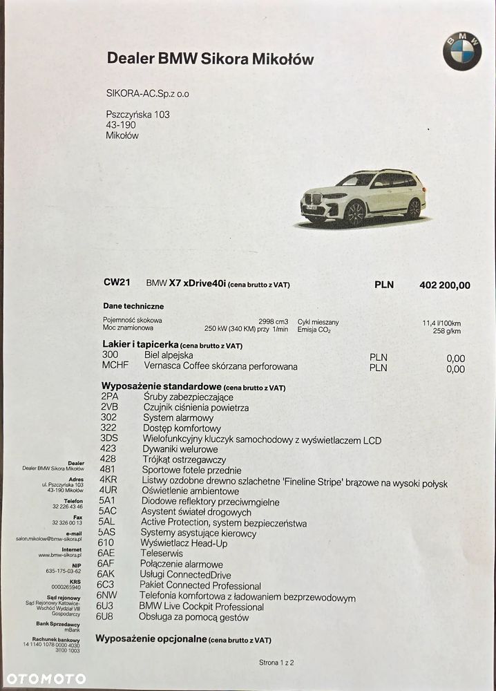 BMW X7 xDrive40i - 17