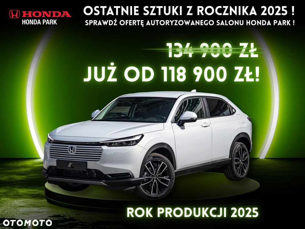 Honda HR-V 1.5 i-MMD Elegance CVT - 1