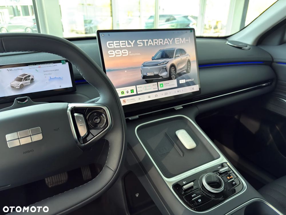 Geely Starray EM-i 1.5 PHEV Max - 17