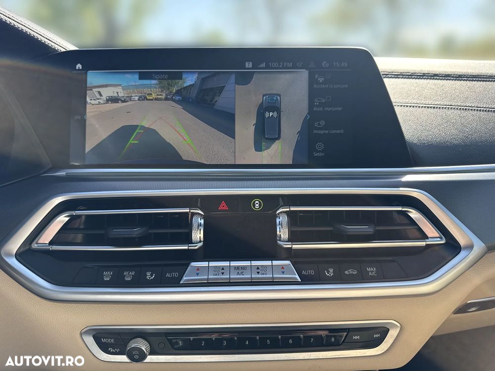 BMW X5 xDrive45e AT PHEV - 18