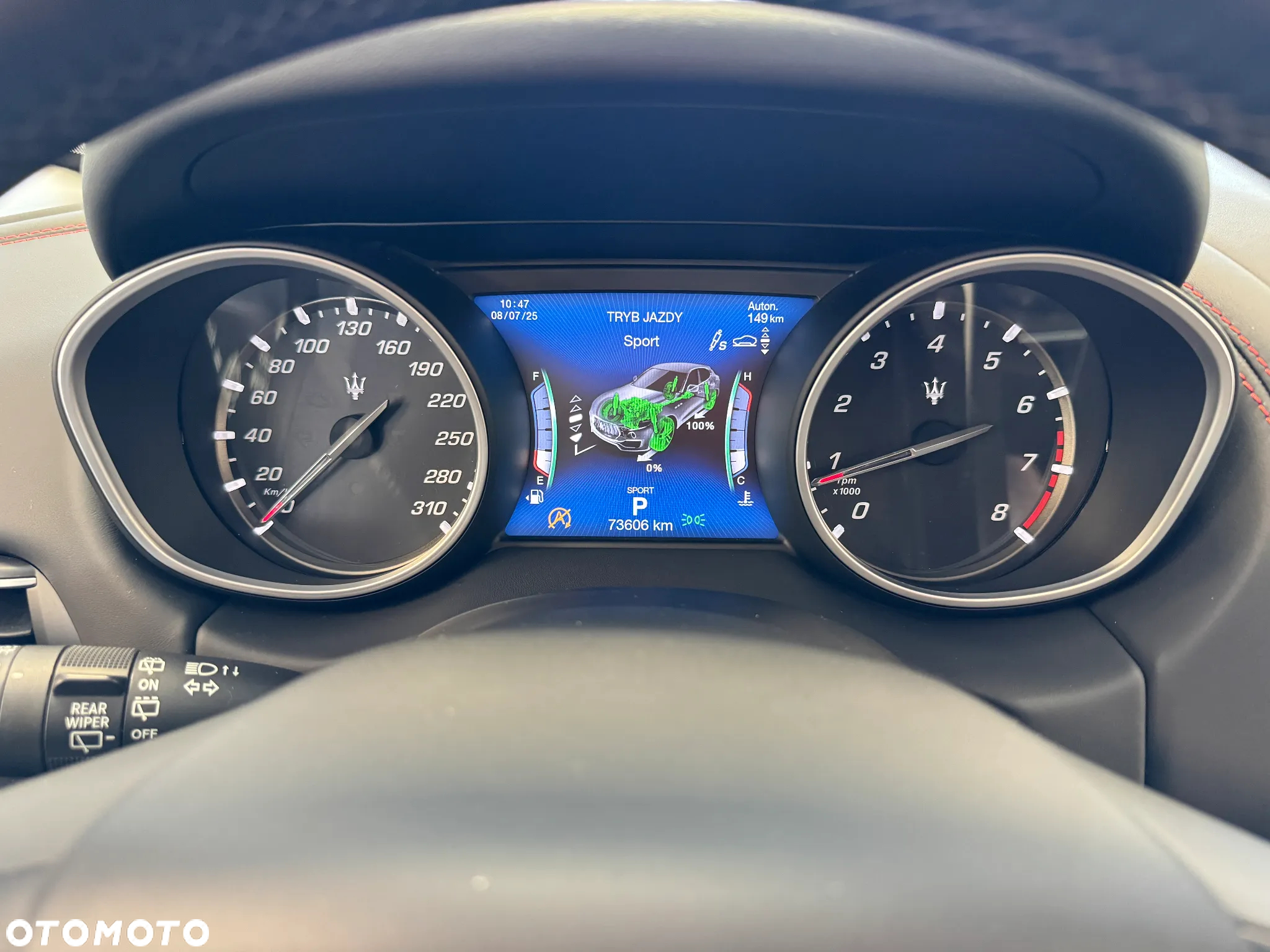 Maserati Levante S - 20