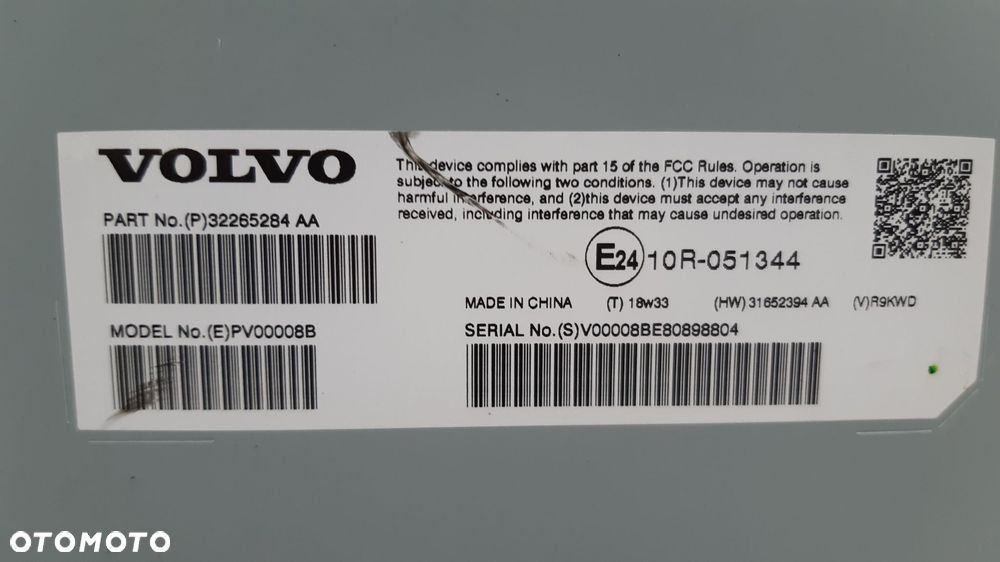 VOLVO V60 II WZMACNIACZ 32265284 - 4