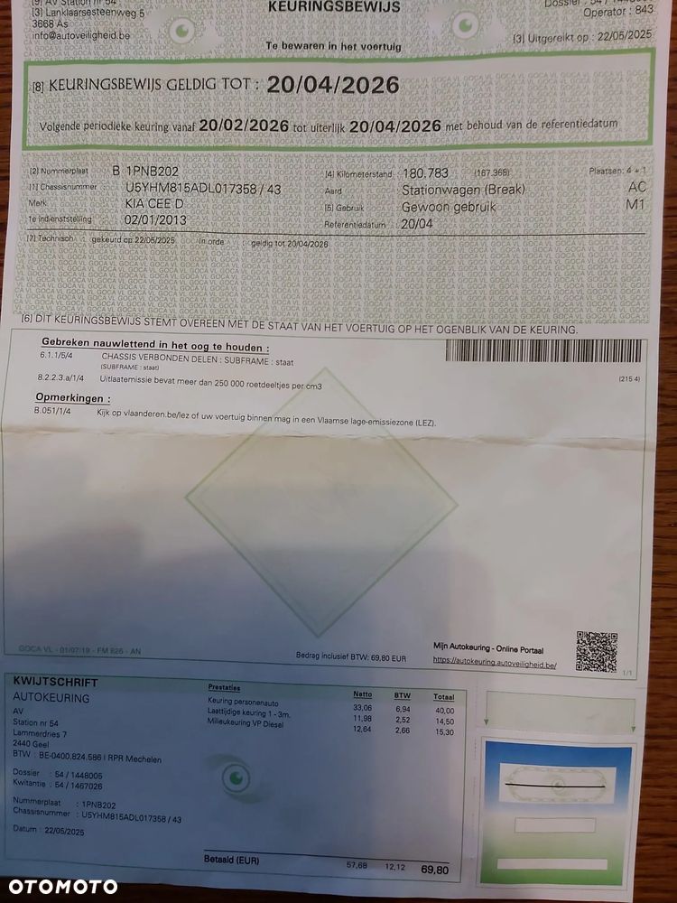 Kia Ceed 1.4 CRDi 90 SW Vision - 13