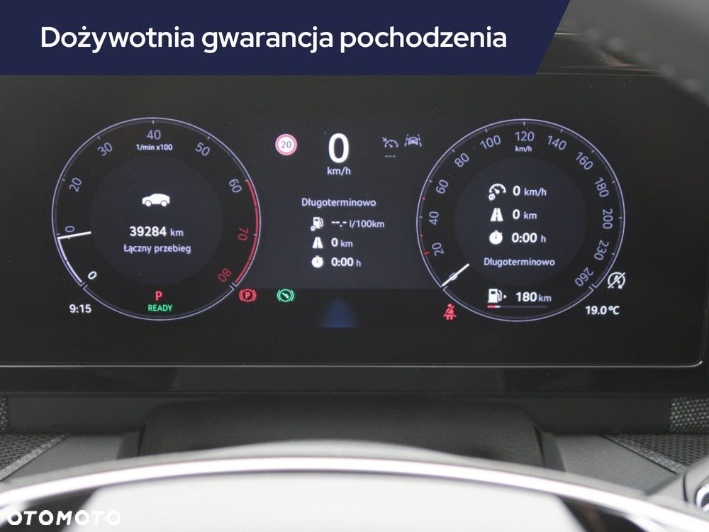 Skoda Kodiaq - 13