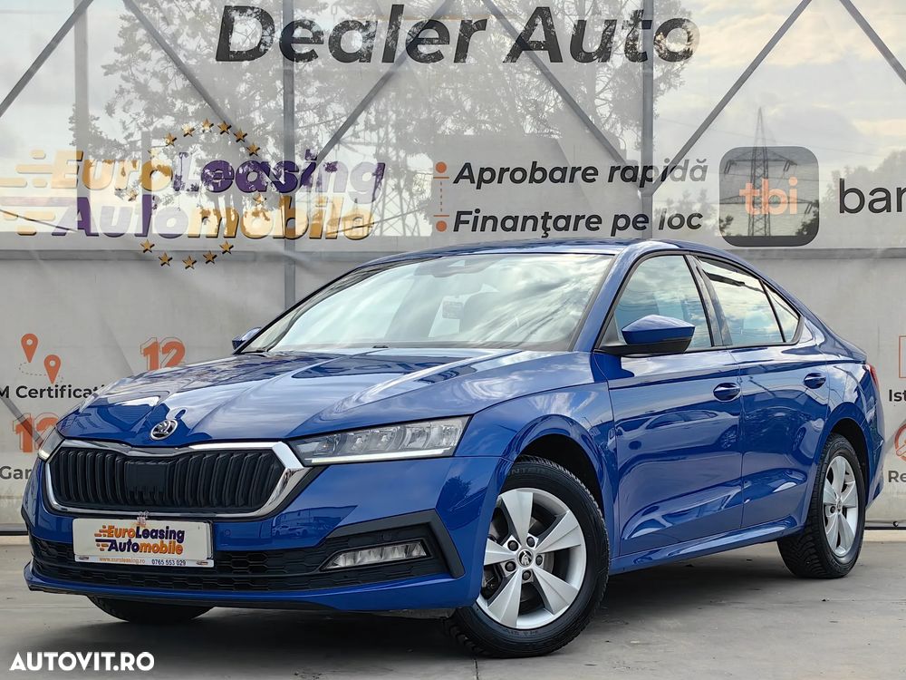 Skoda Octavia - 3