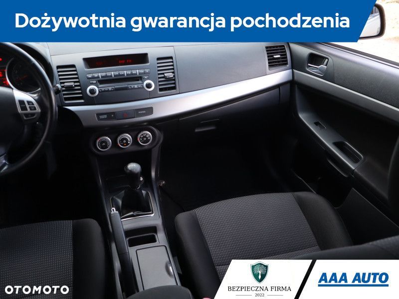 Mitsubishi Lancer - 10