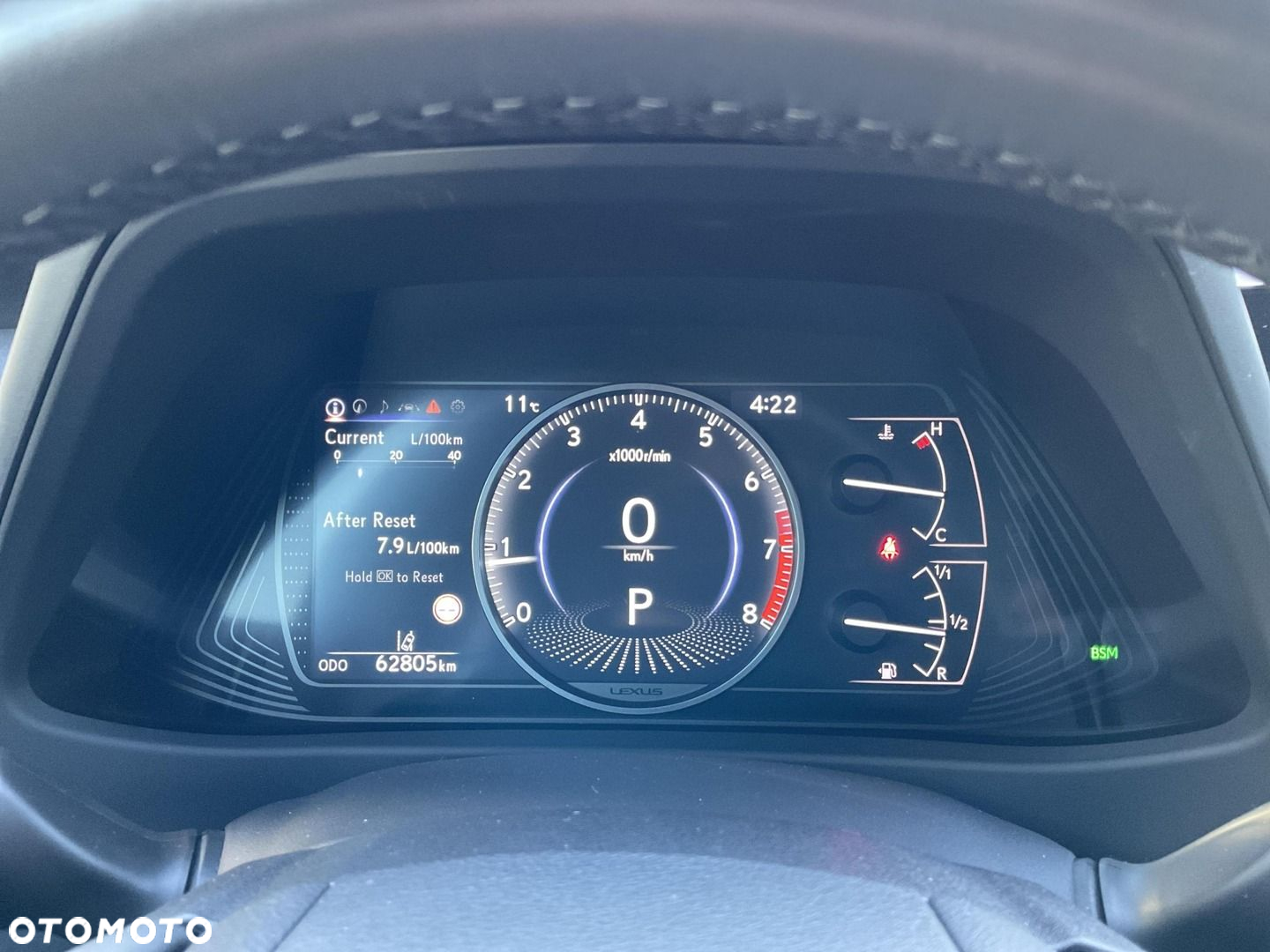 Lexus UX - 23