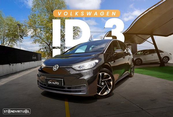 VW ID.3 Pro Performance