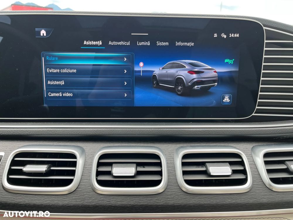 Mercedes-Benz GLE Coupe - 23