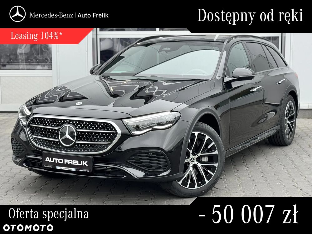 Mercedes-Benz Klasa E 220 d mHEV 4-Matic All-Terrain Avantgarde 9G-Tronic - 2