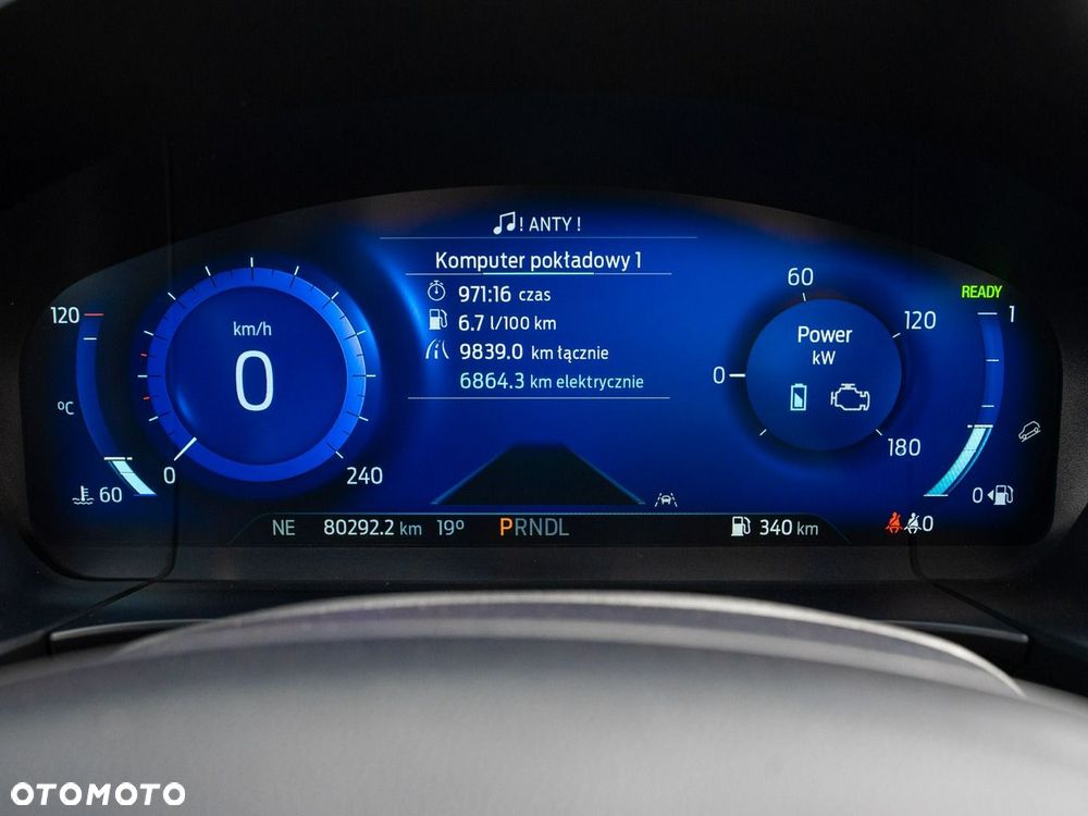 Ford Kuga - 12