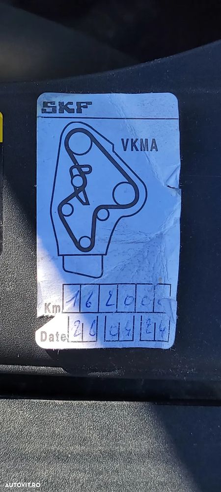 Volkswagen Golf 2.0 TDI (BlueMotion Technology) Highline - 39