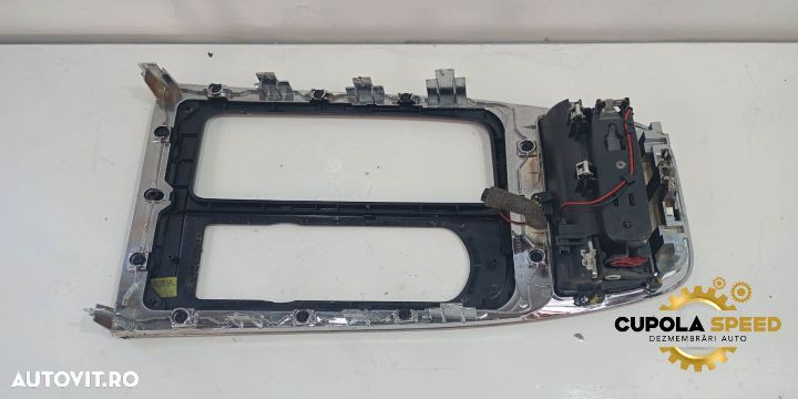 Scrumiera consola centrala 105009898 Jaguar XJ X351 [2009 - 2015] - 3