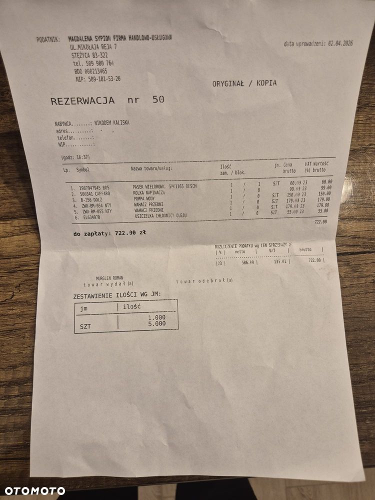 BMW Seria 3 318i Advantage - 38