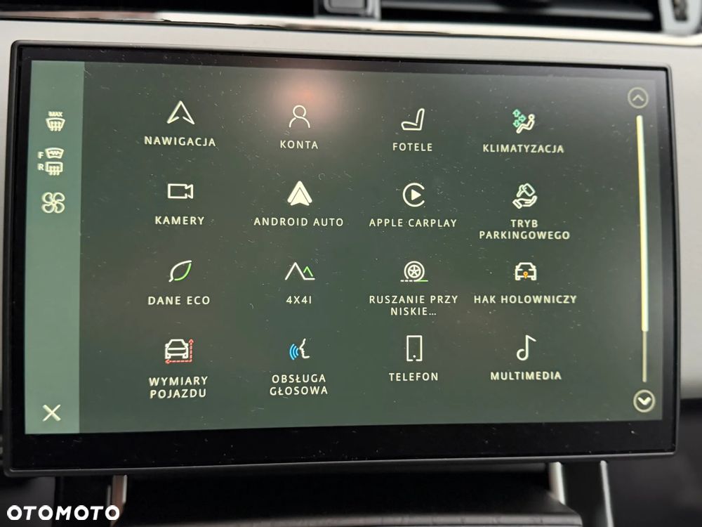 Land Rover Range Rover Evoque - 10