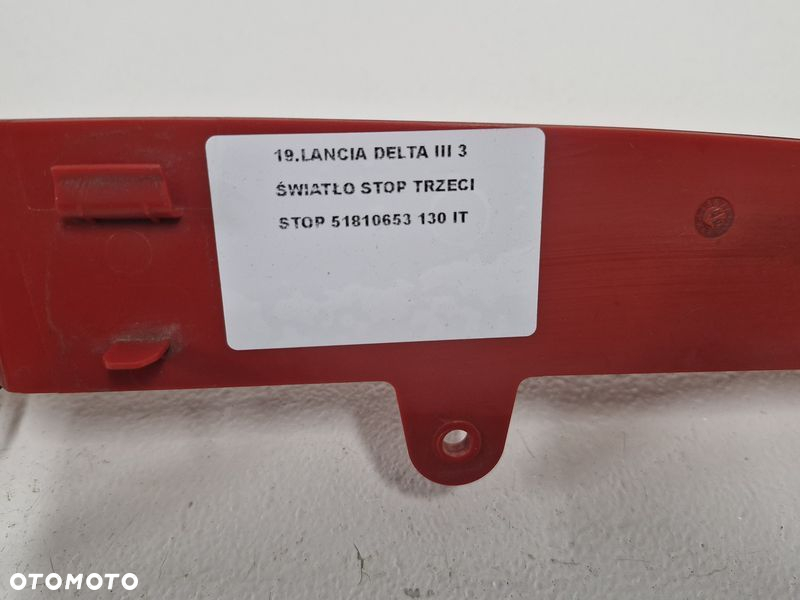 LANCIA DELTA 3 III TRZECIE 3 ŚWIATŁO STOPU LAMPA 51810653 - 6