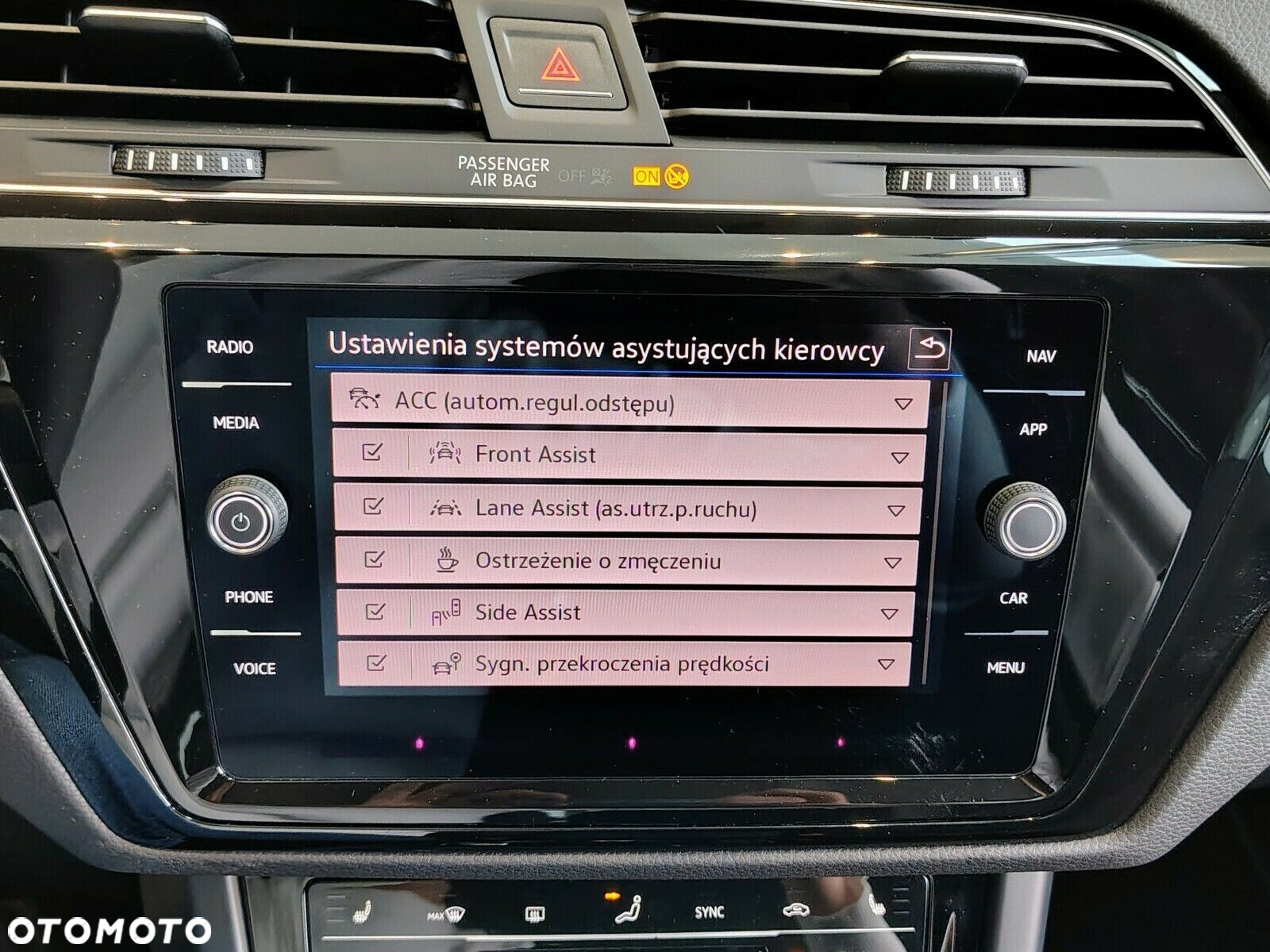 Volkswagen Touran - 13