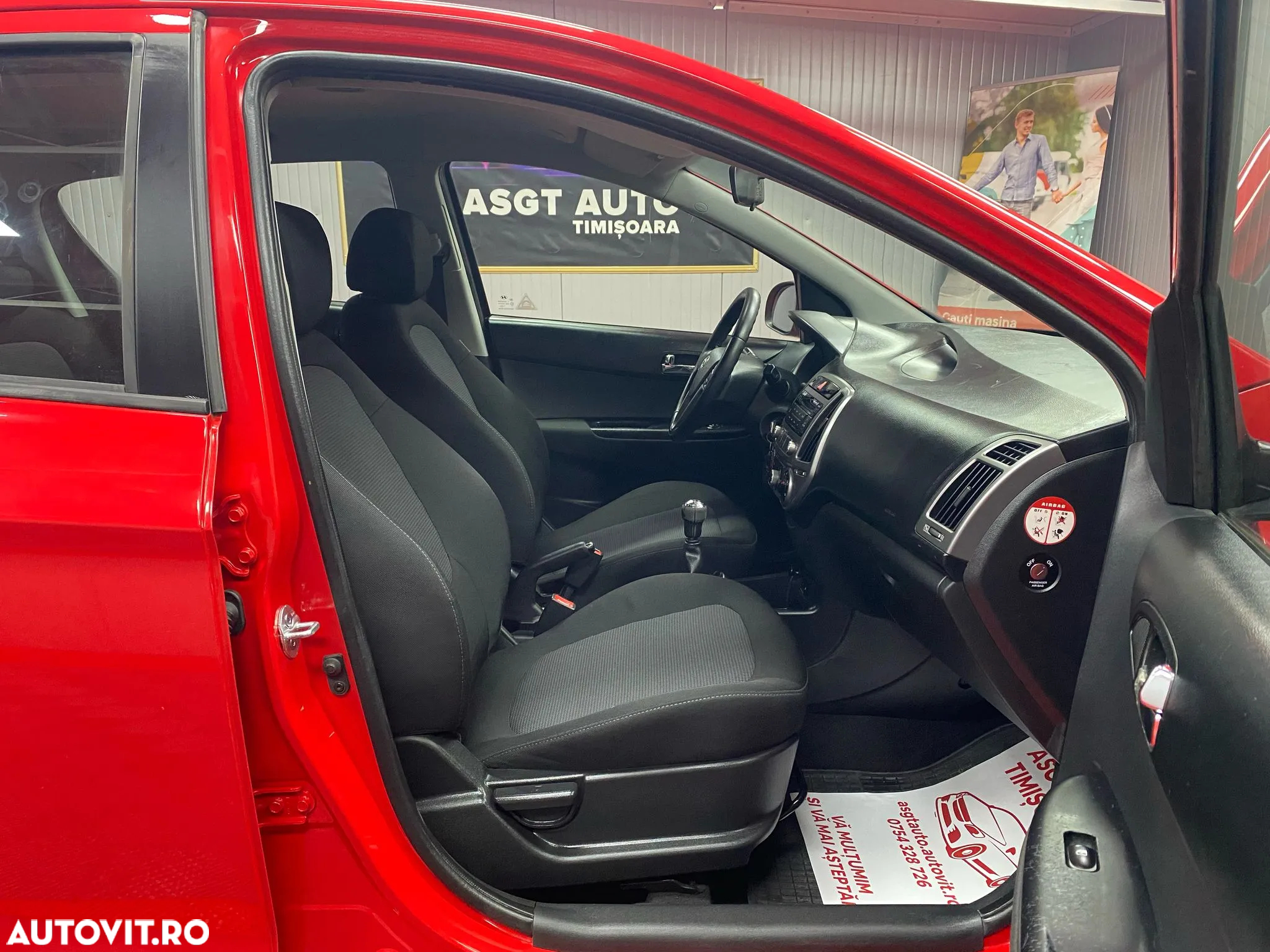 Hyundai i20 - 12