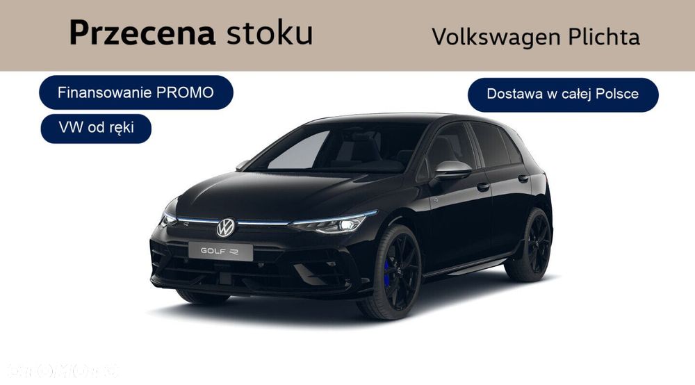 Volkswagen Golf - 2