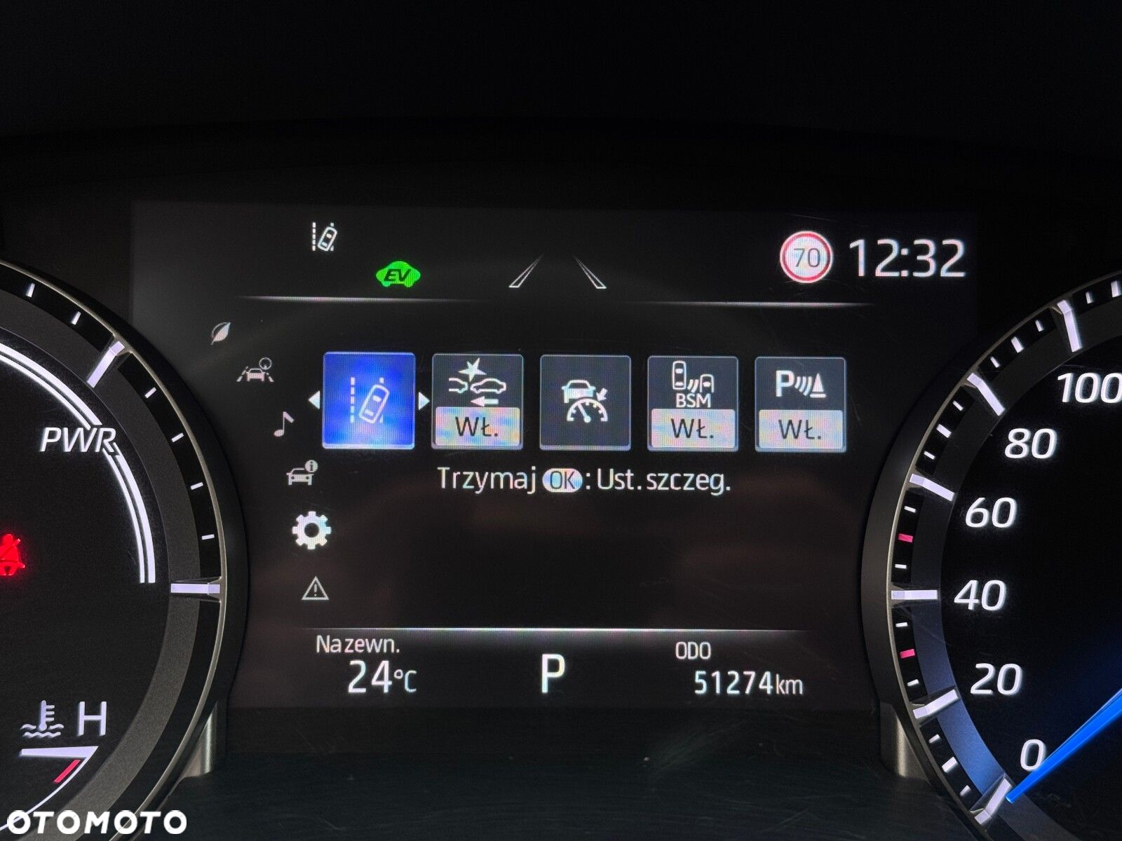 Toyota Highlander - 29