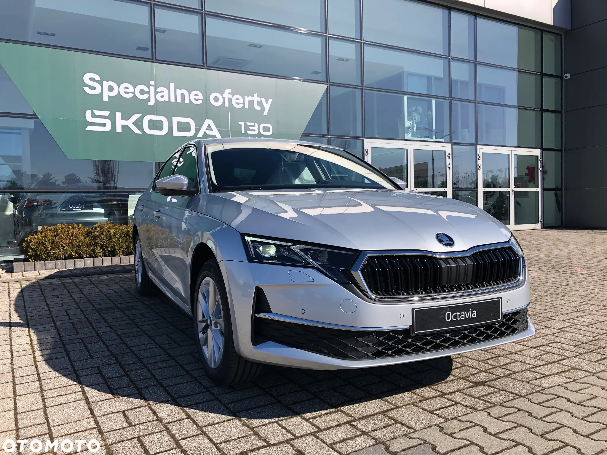 Skoda Octavia - 3